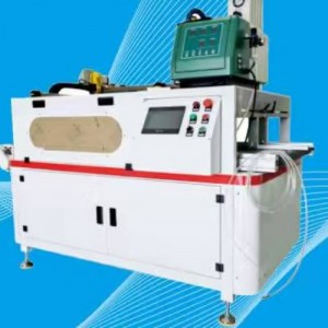 An Iúil-1000b i-Modúl Greating Ilfheidhmeach Líne